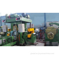 China 450mm 4Hi Reversible Cold Rolling Mill Factory